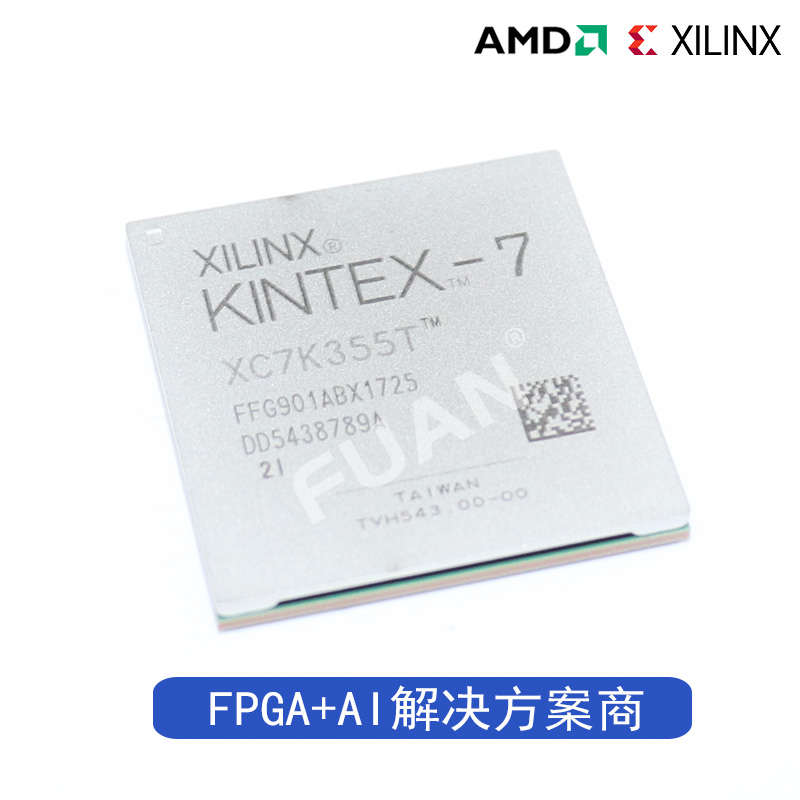 XC7K355T-1FFG901C