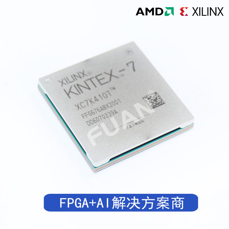 XC7K410T-1FFG676C