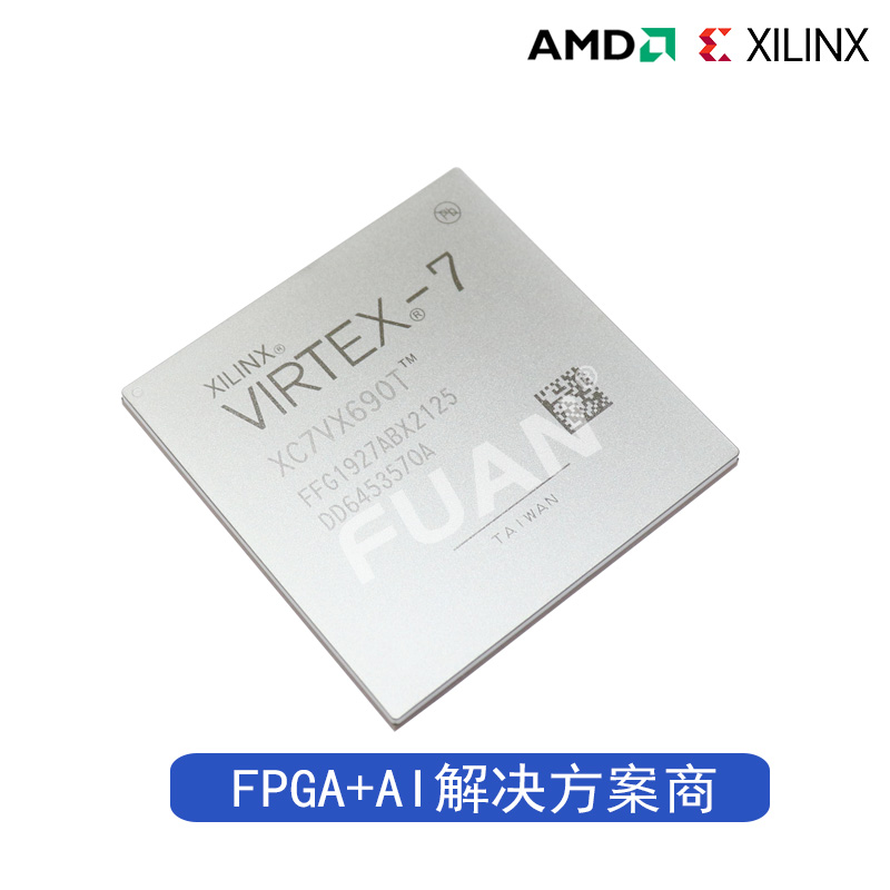 XC7VX690T-2FFG1927I