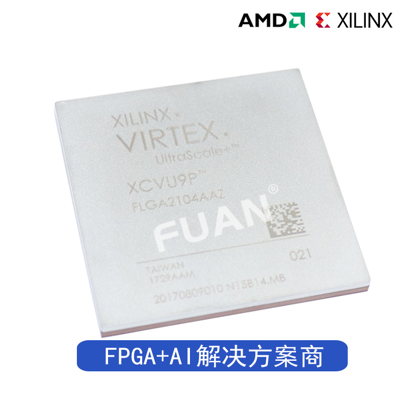 XCVU9P-2FLGA2104I