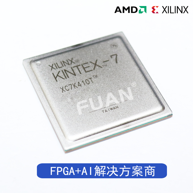 XC7K420T-1FFG901C