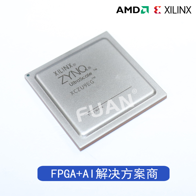 XCZU4EG-2SFVC784I