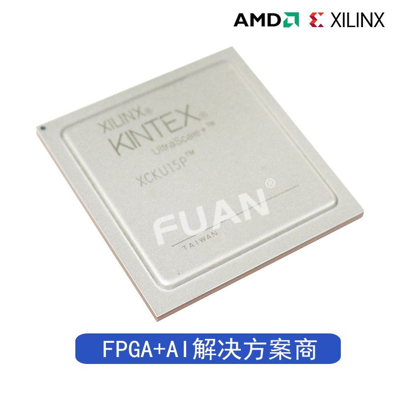 XCKU15P-1FFVA1156C