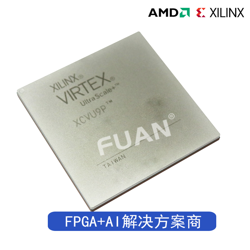 XCVU095-1FFVB2104C