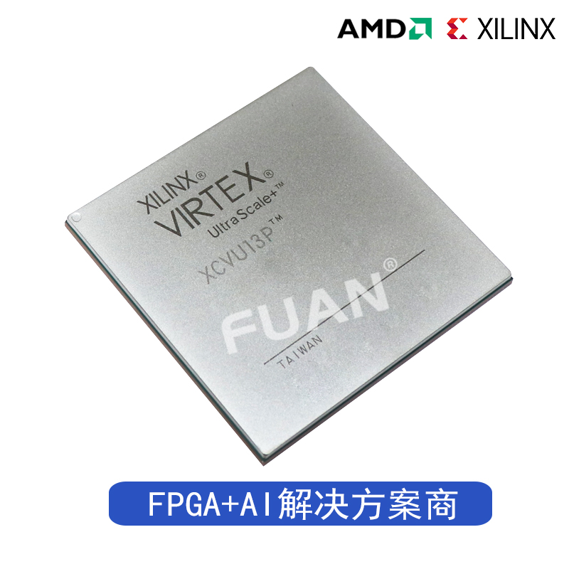 XCVU11P-2FLGB2104I