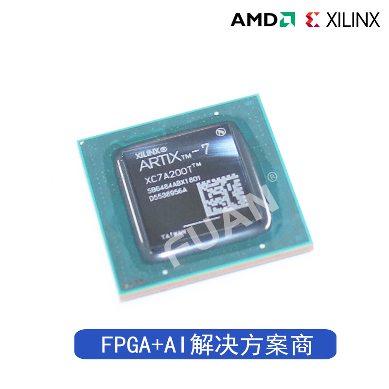 XC7A200T-L1SBG484I