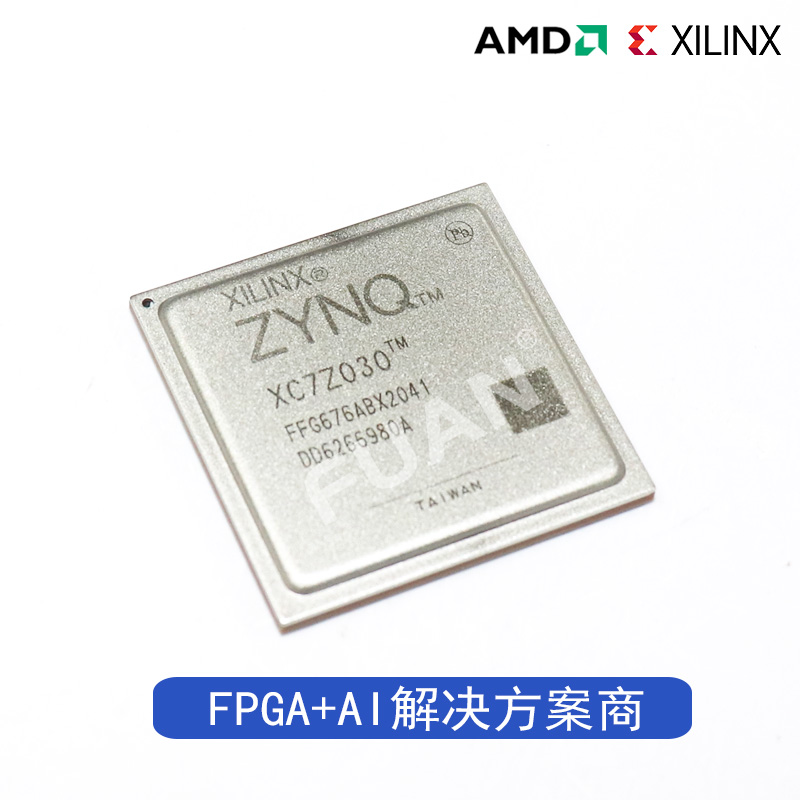 XC7Z030-3FFG676E