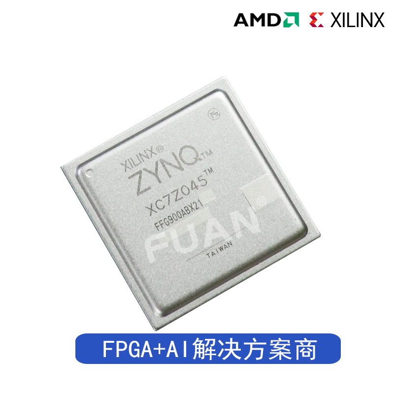 XC7Z045-1FFG900I