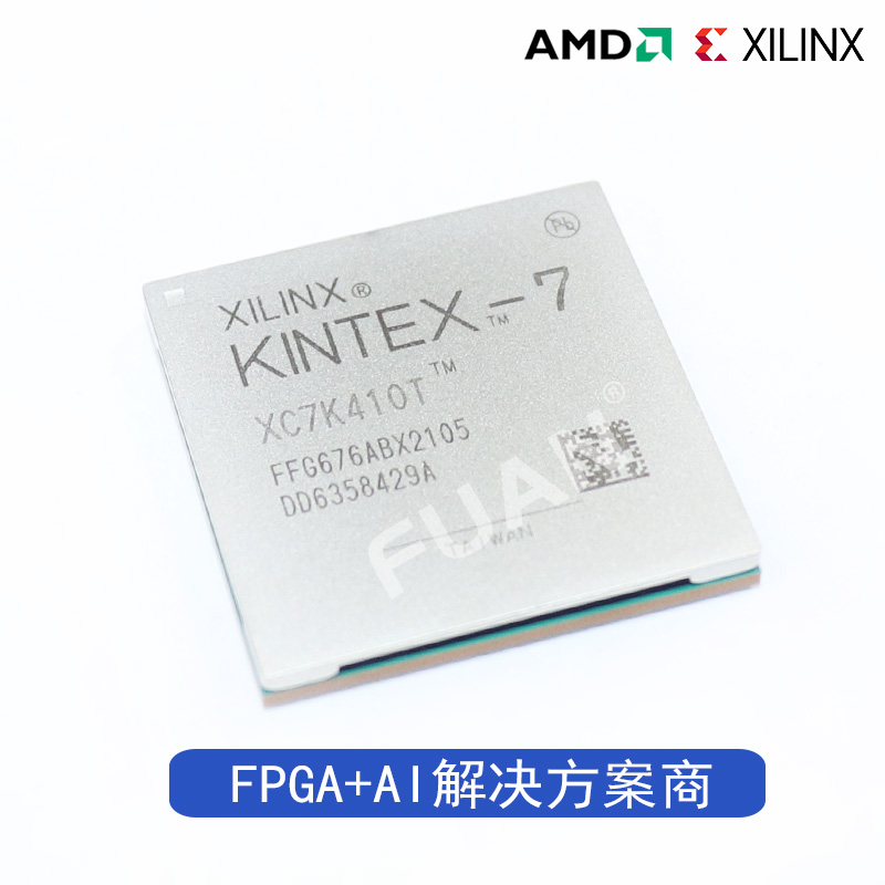 XC7K410T-1FFG676I