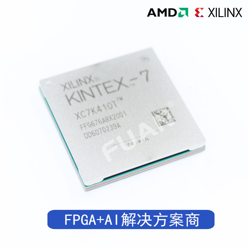 XC7K410T-3FFG676E