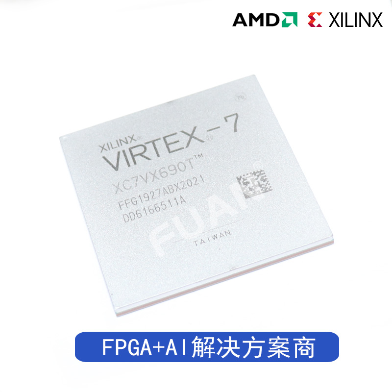 XC7VX550T-2FFG1927E