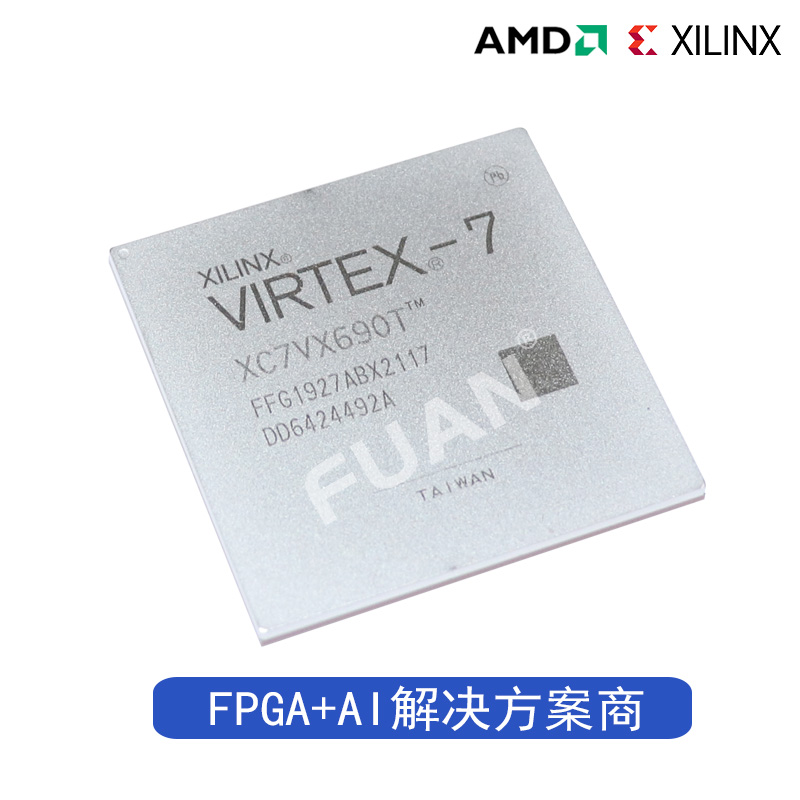 XC7VX550T-3FFG1927E