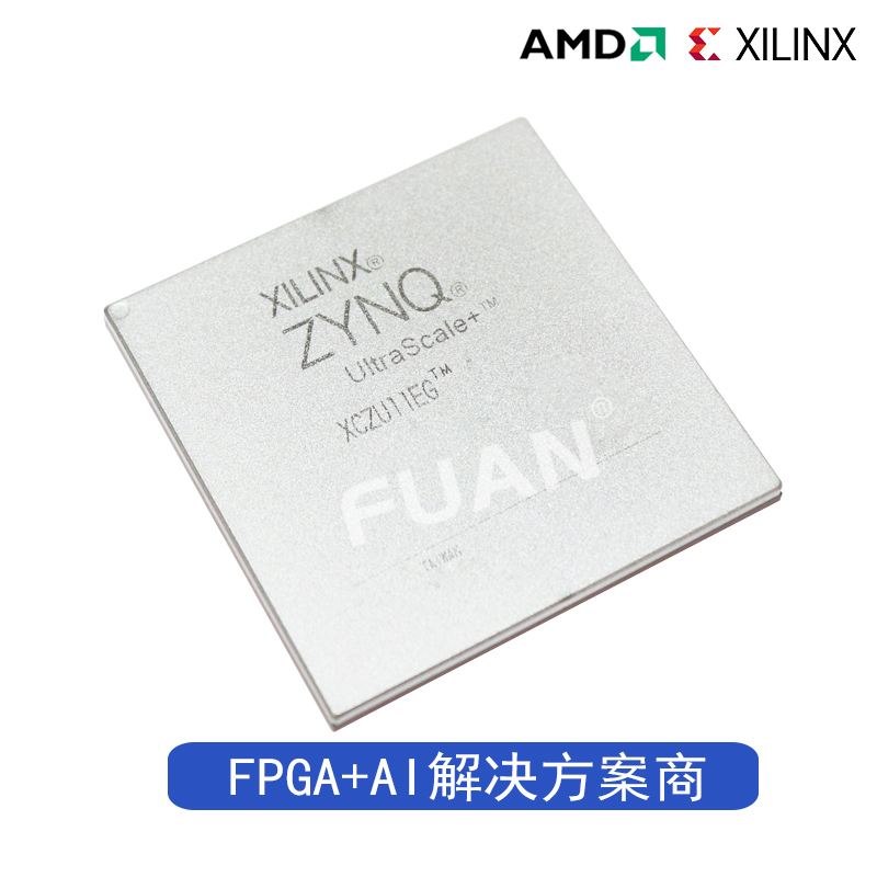 XCZU7EG-2FFVC1156E