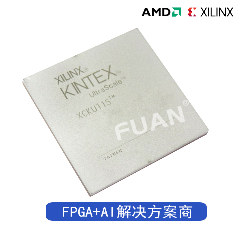 XCKU095-3FFVA1156E