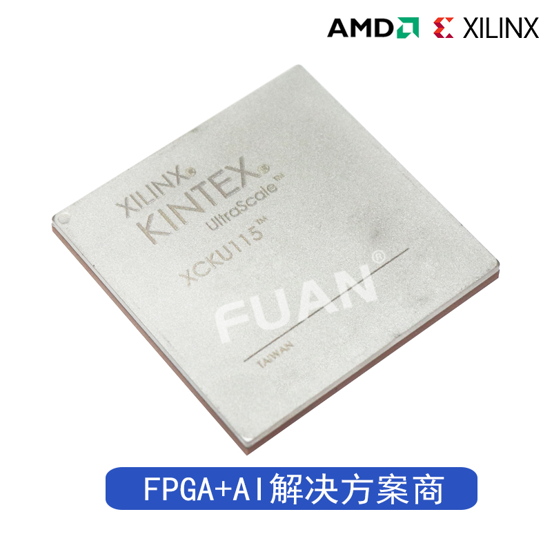 XCKU095-1FFVC1517I