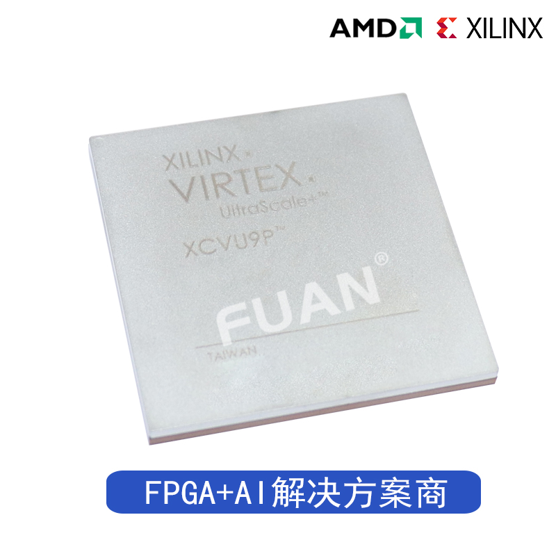 XCVU190-3FLGC2104E