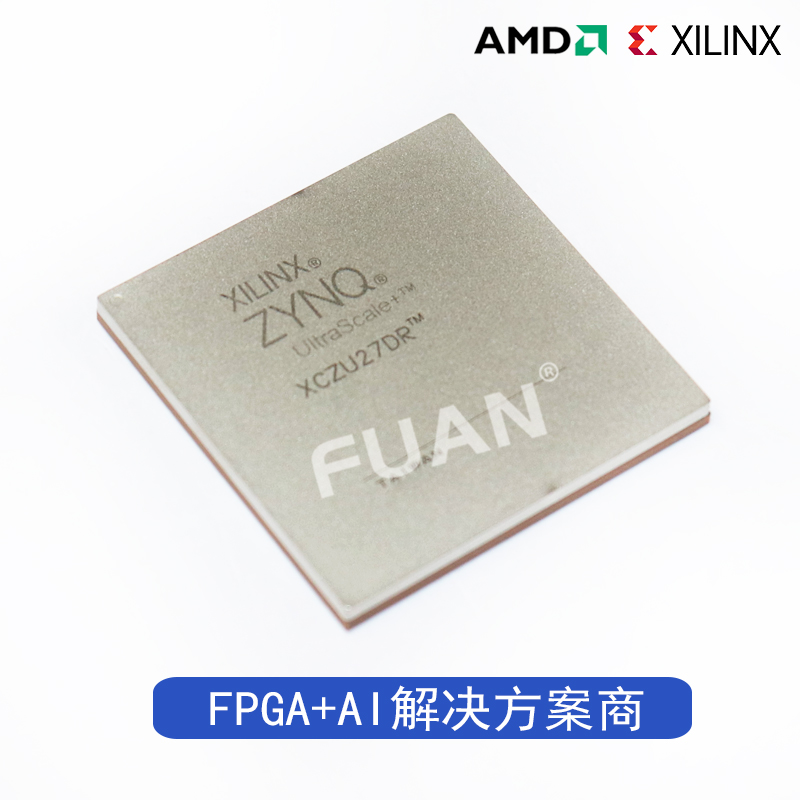 XCZU49DR-L2FFVF1760I